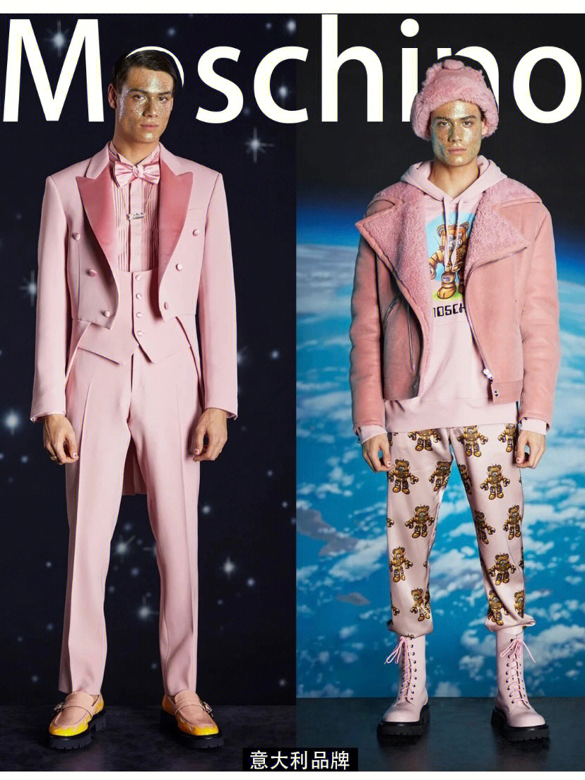 moschino2022早秋男装