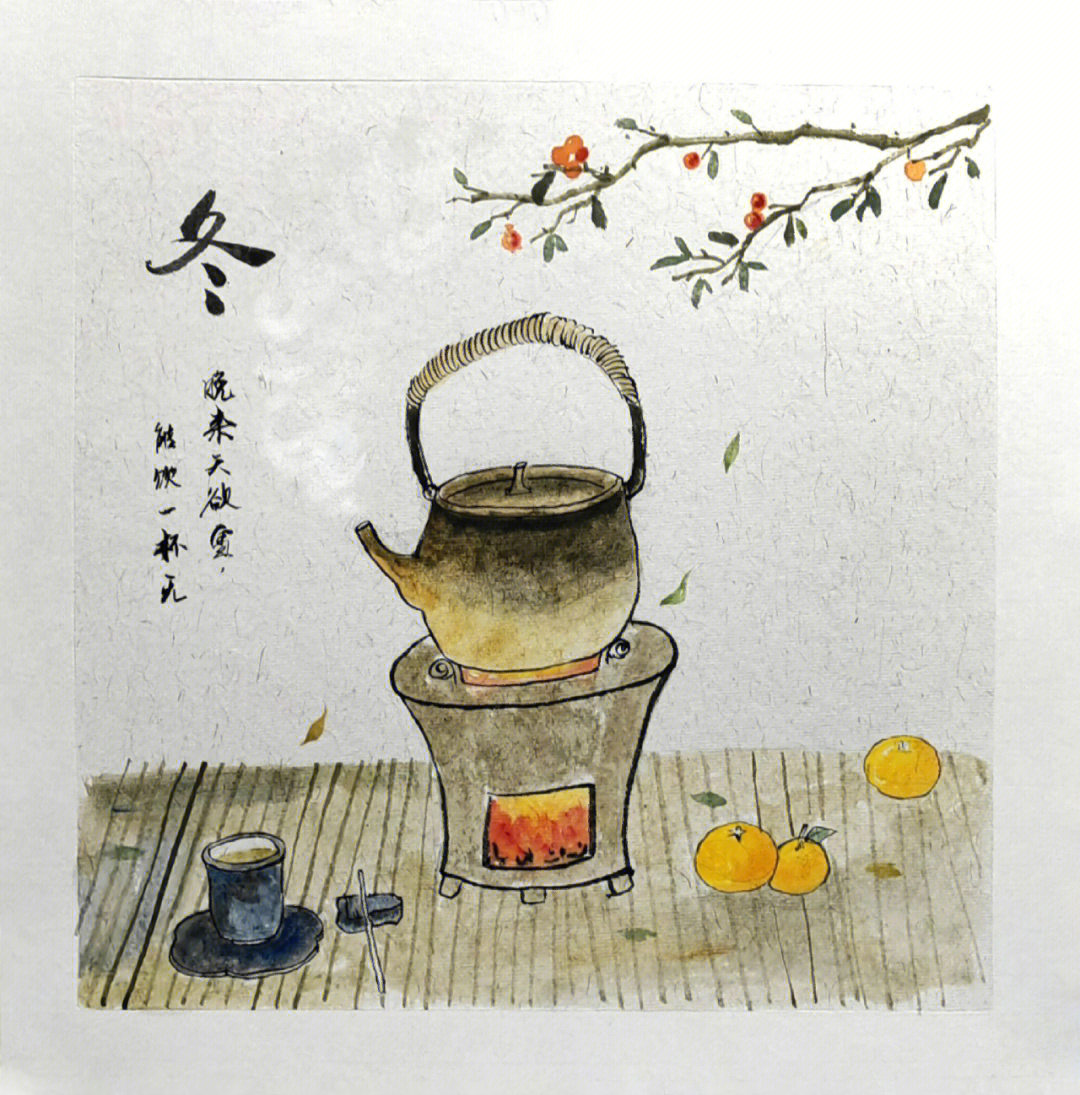 煮茶简笔画图片