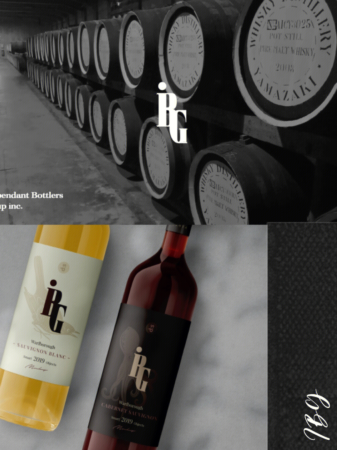 红酒高级品质logo设计多伦多logo设计