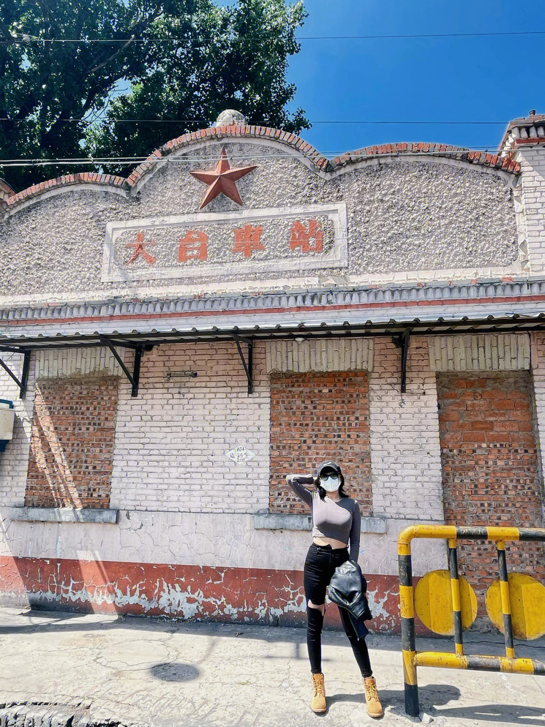 北京门头沟大台站骑行之旅