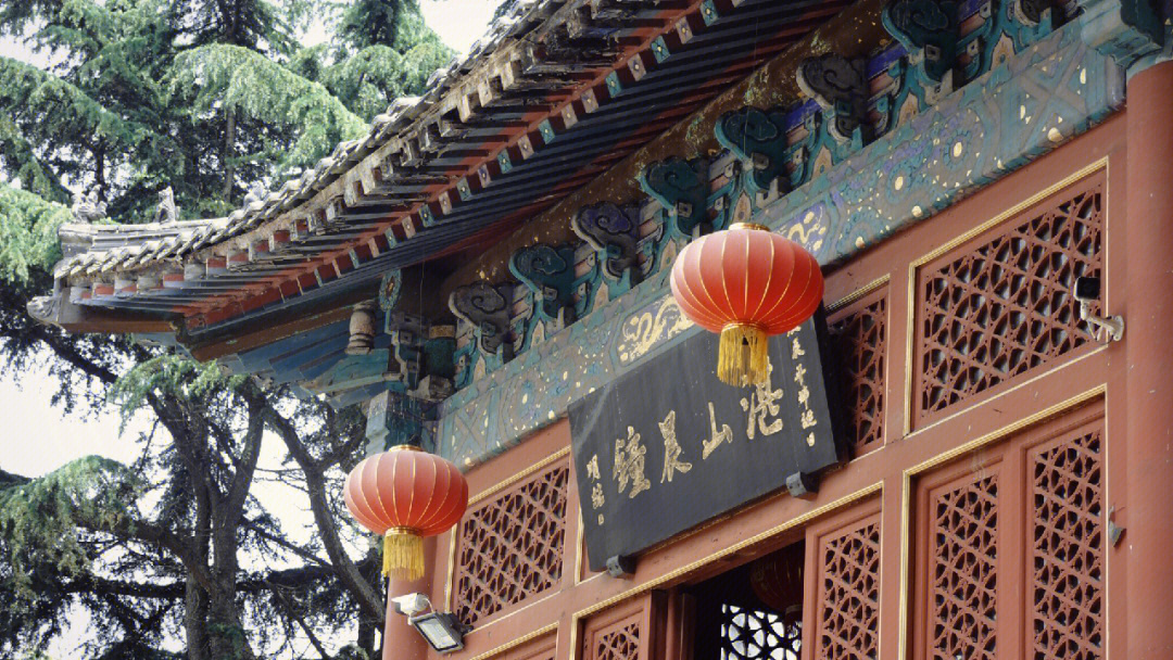 青岛湛山寺妙境法师图片