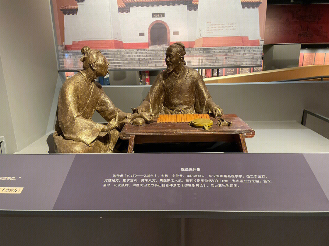 南阳市博物馆内图片图片
