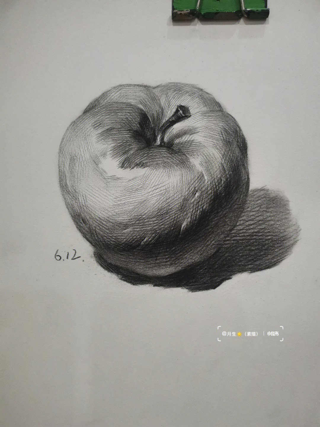 苹果静物素描步骤图片