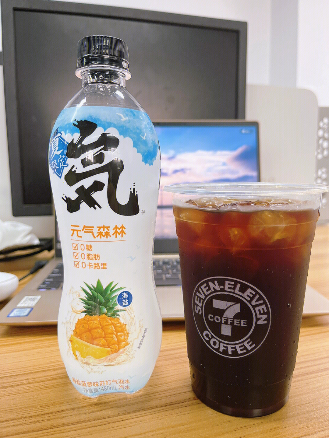 海盐菠萝电子烟图片