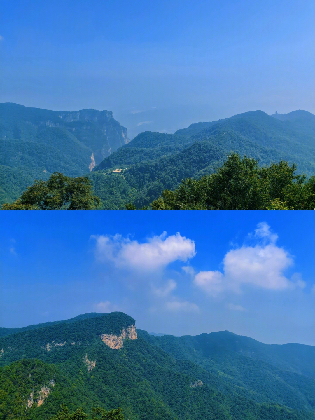 云台山