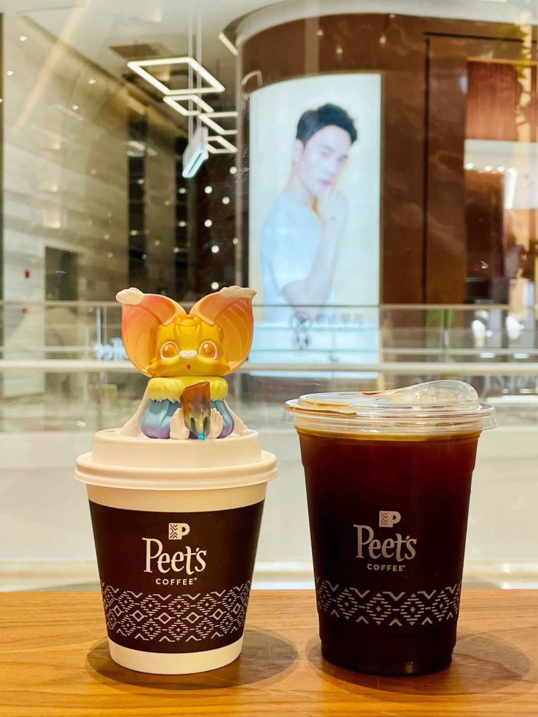 北外滩来福士的peet's coffee皮爷咖啡7515