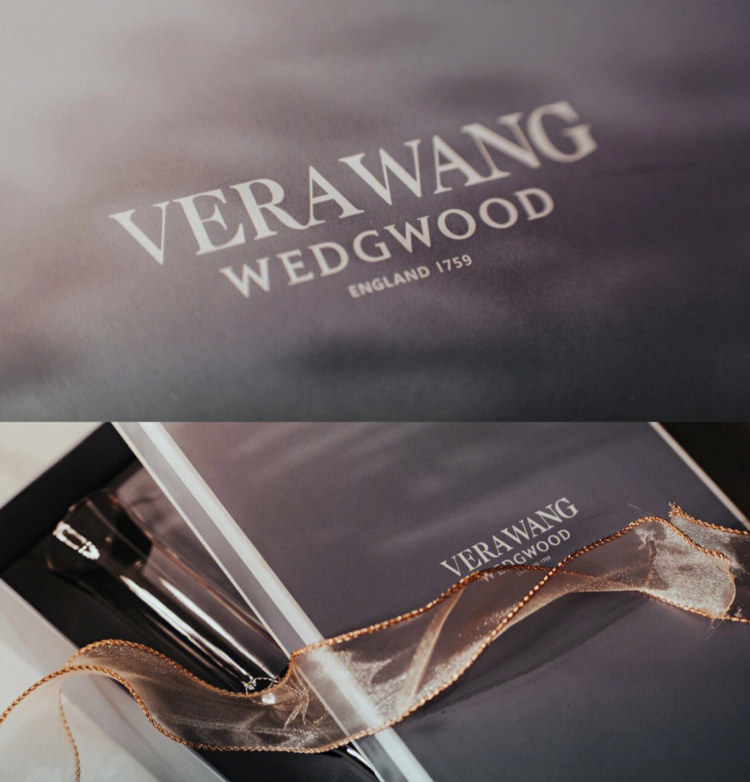 verawanglogo图片