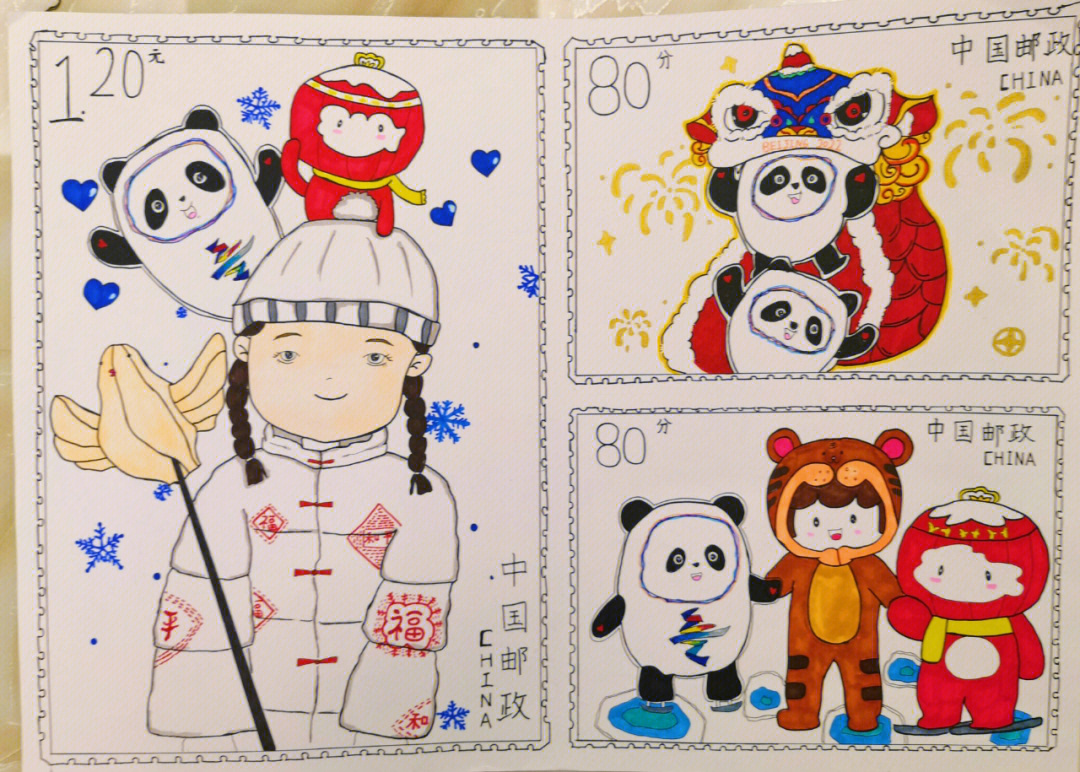 北京奥运会邮票简笔画图片
