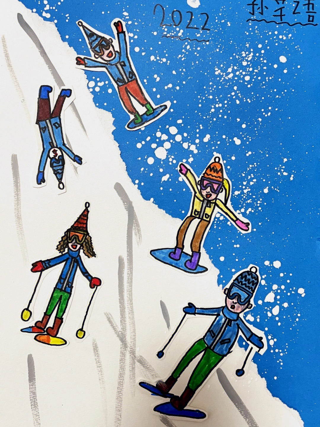 滑雪绘画作品简单漂亮图片