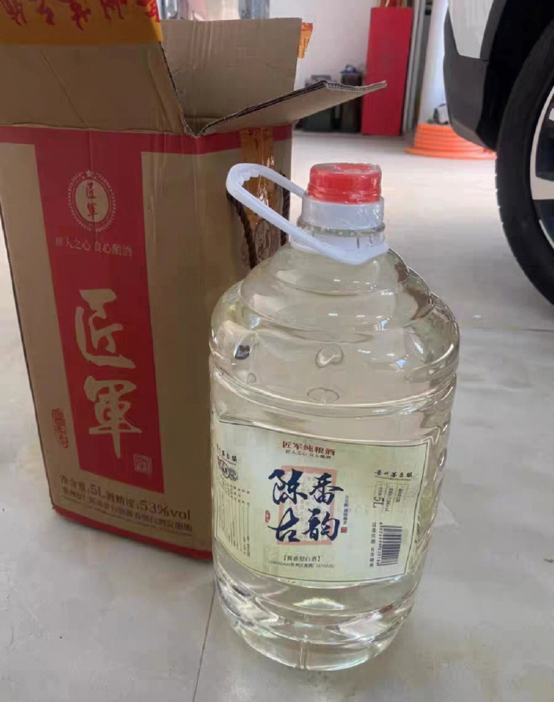 老爸最爱喝的一款粮食酒