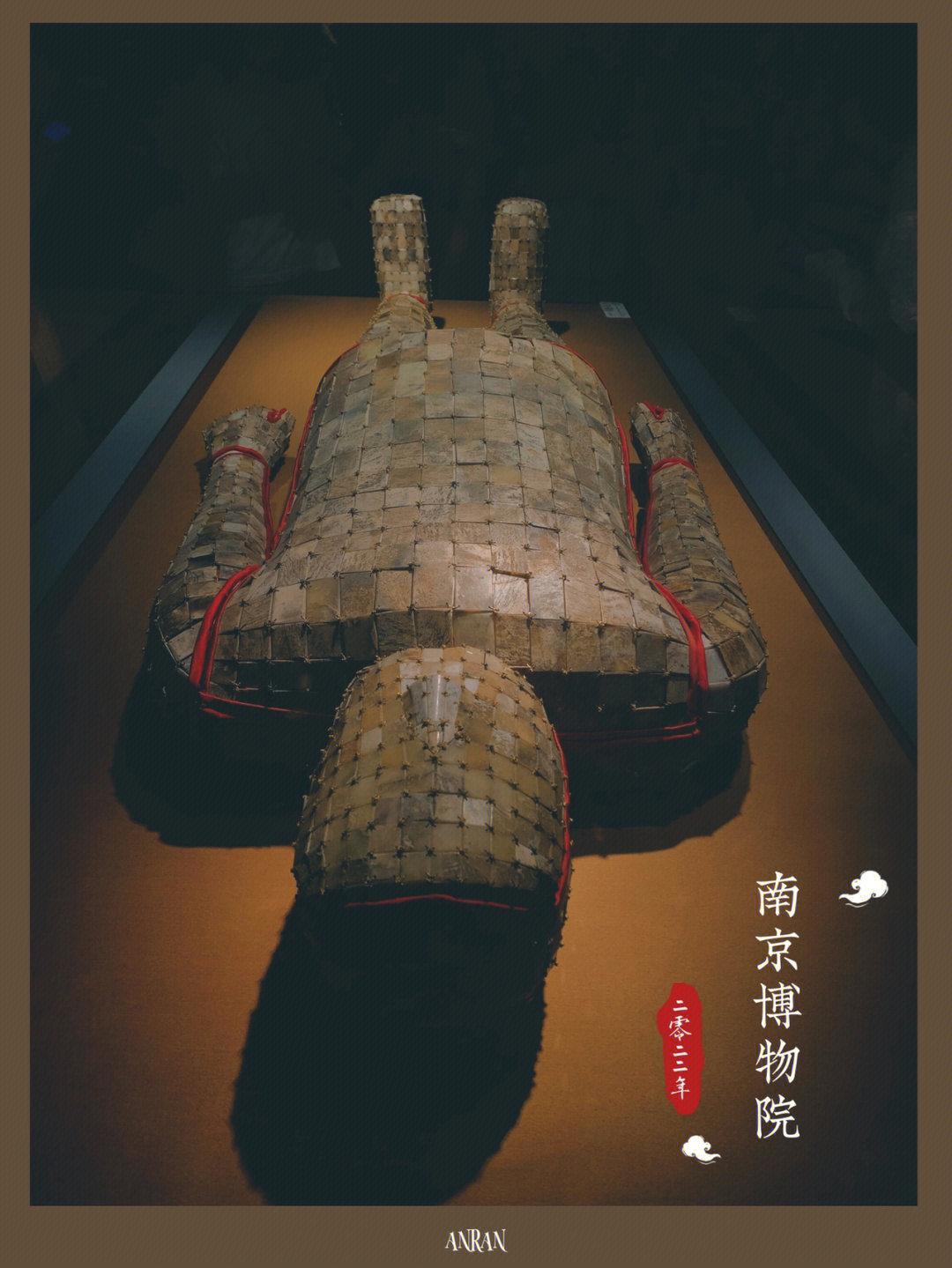 南京博物院此生必看传说级文物金缕玉衣