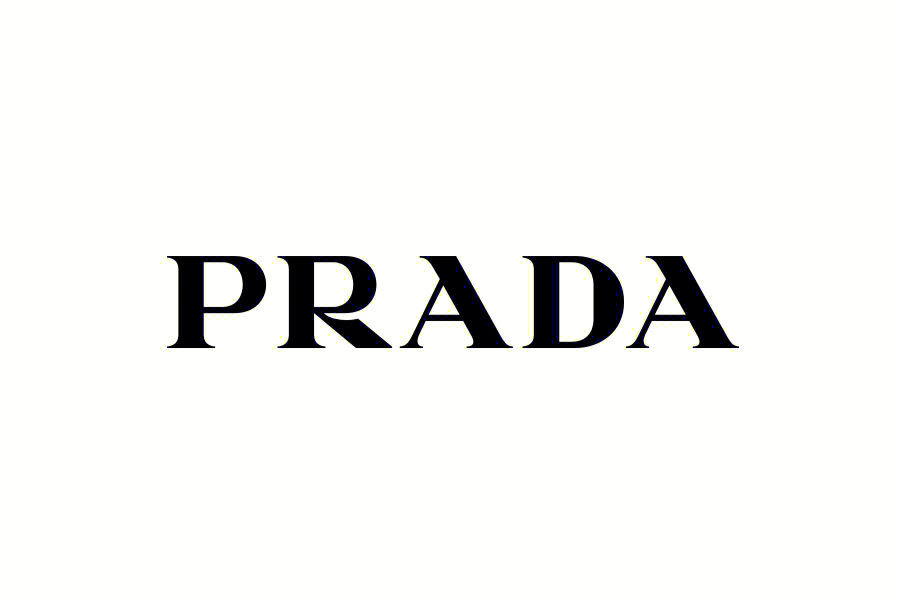 普拉达 prada