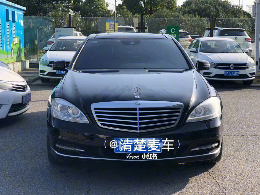 25米多13年奔驰s300l