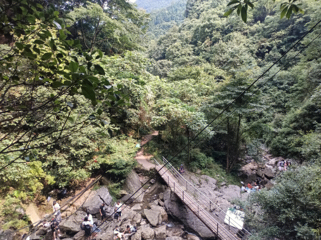 江油老君山好耍不图片