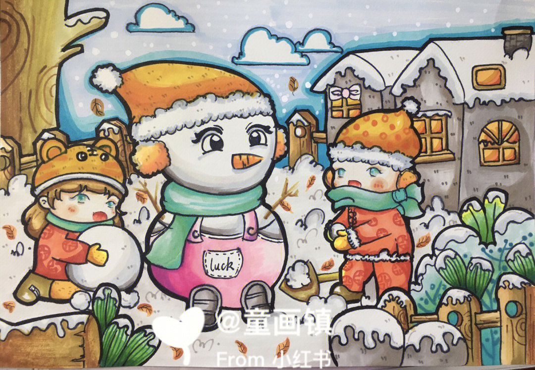 学前教育幼师儿童主题画我心中的冬天