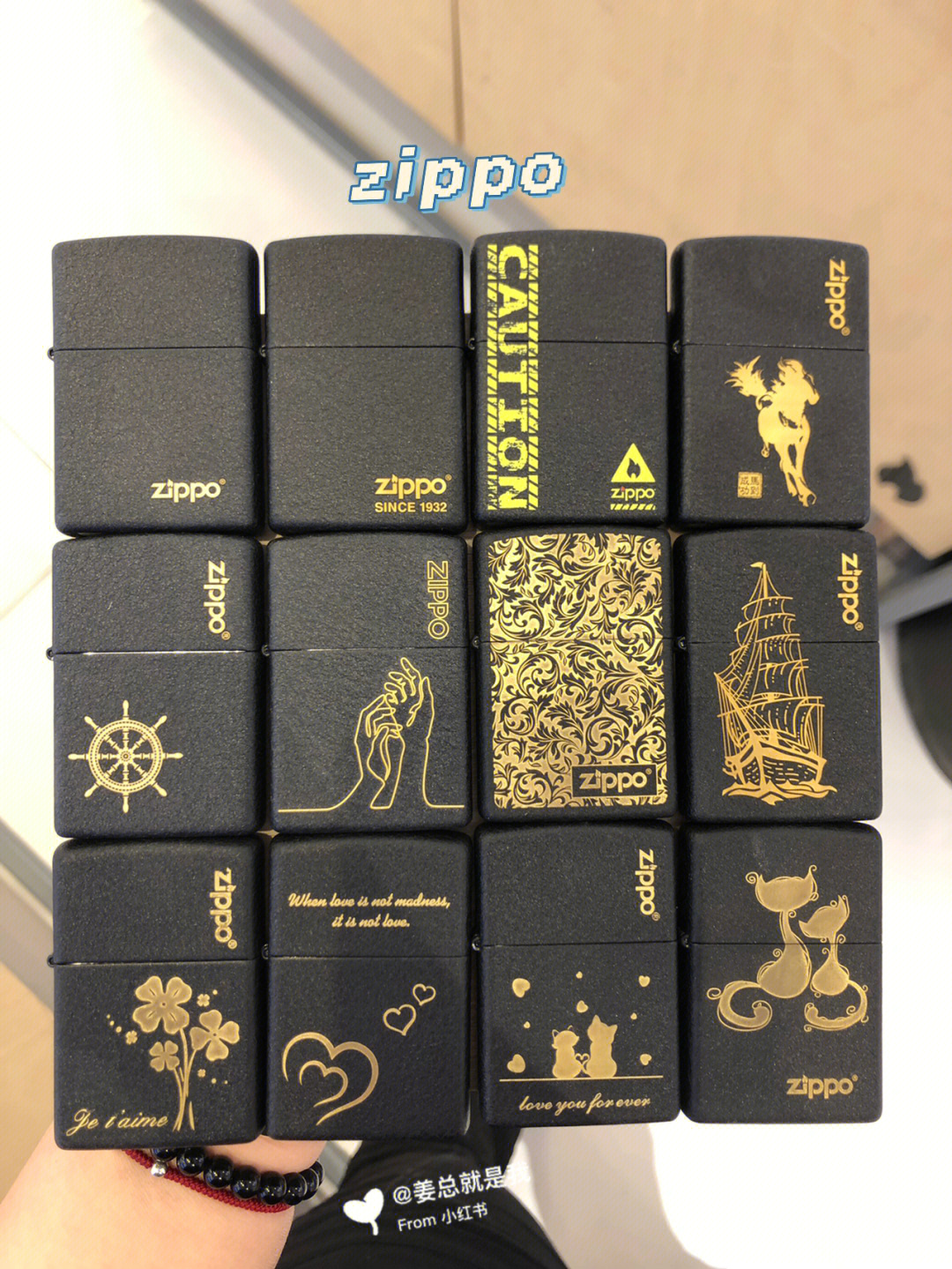 zippo年册图片