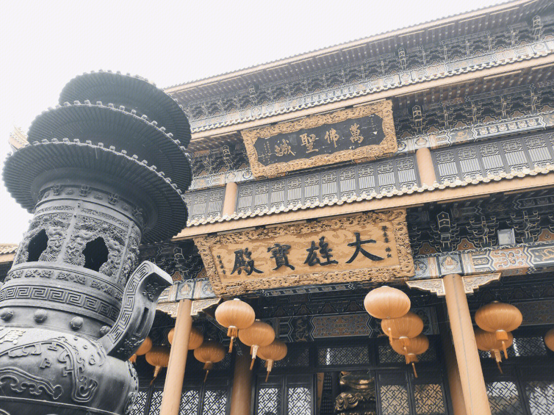 富阳延寿禅寺历史图片