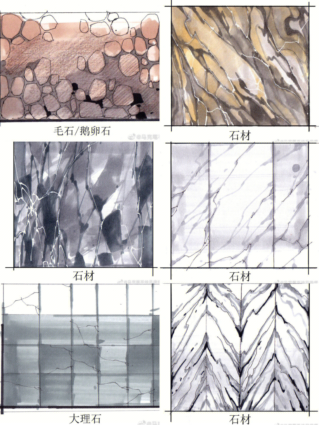 马克笔材质手绘yyds