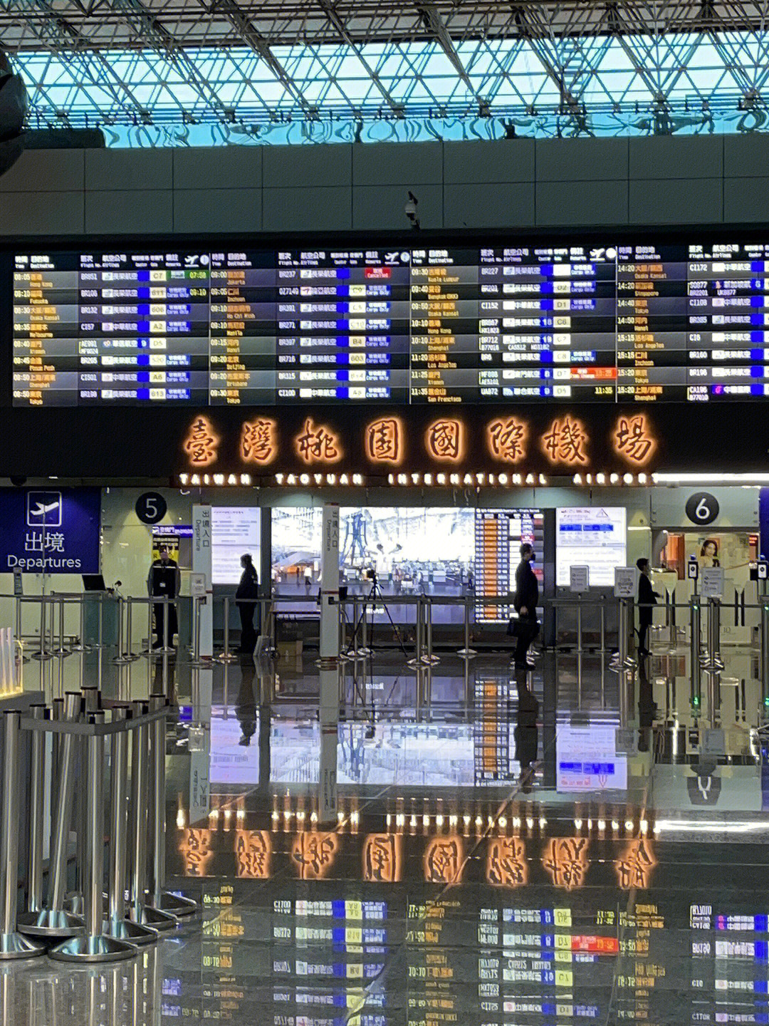 台湾桃园机场76上海隔离分享