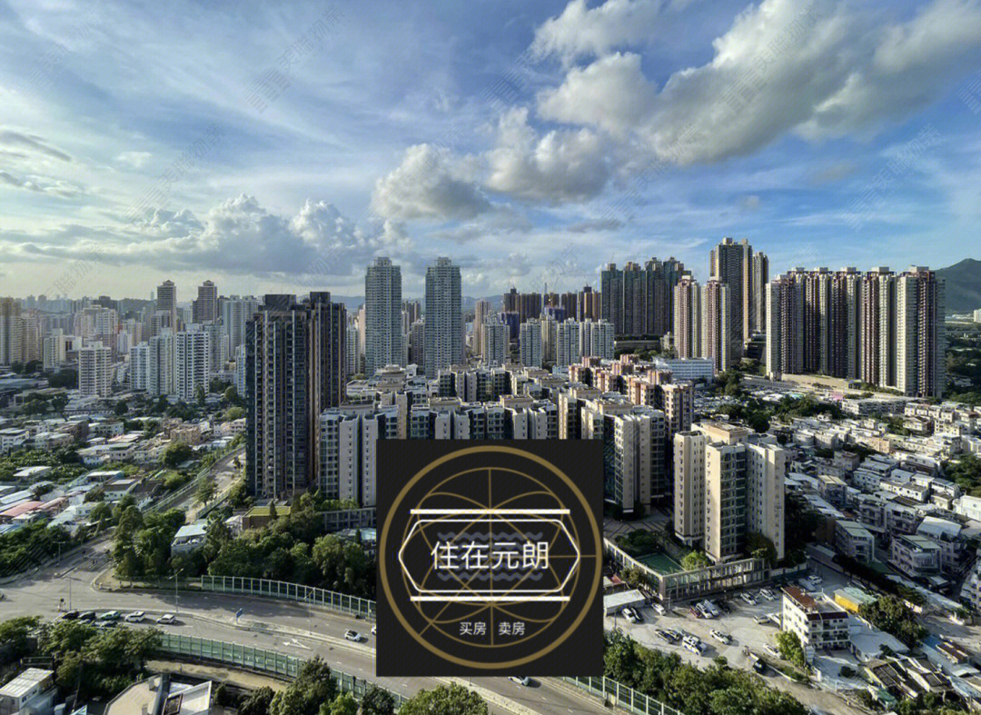 香港交易广场天台图片
