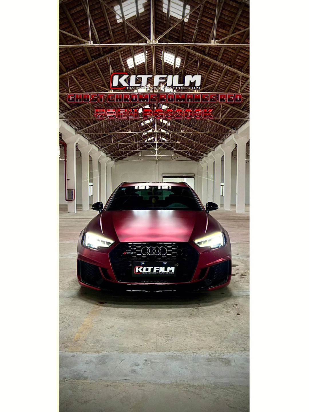 kltfilm罗曼尼红奥迪rs4