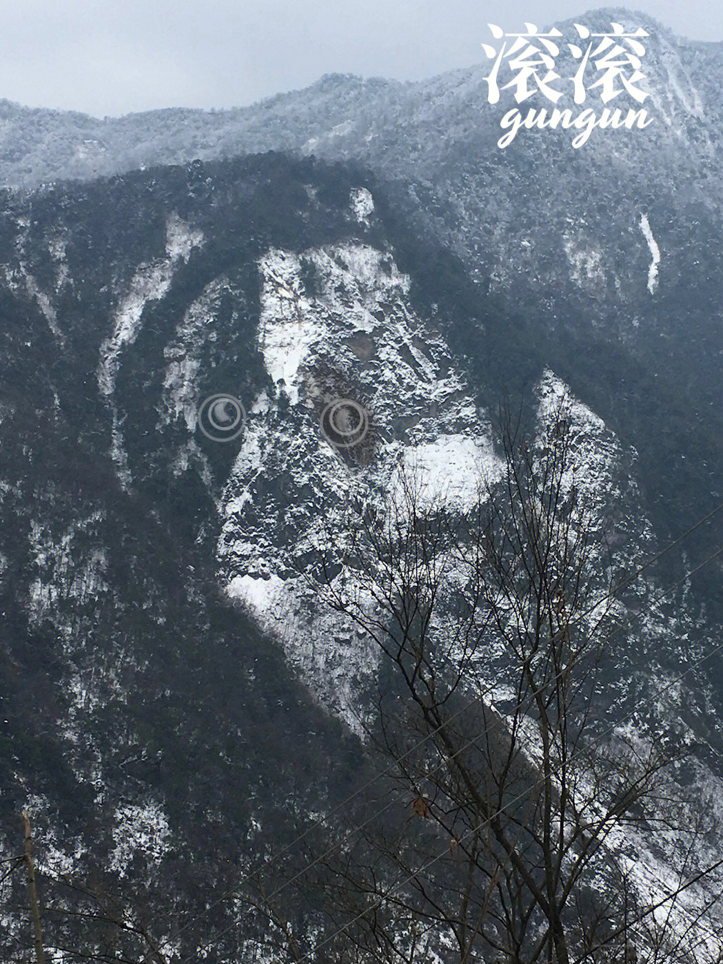 雪滚滚千佛山