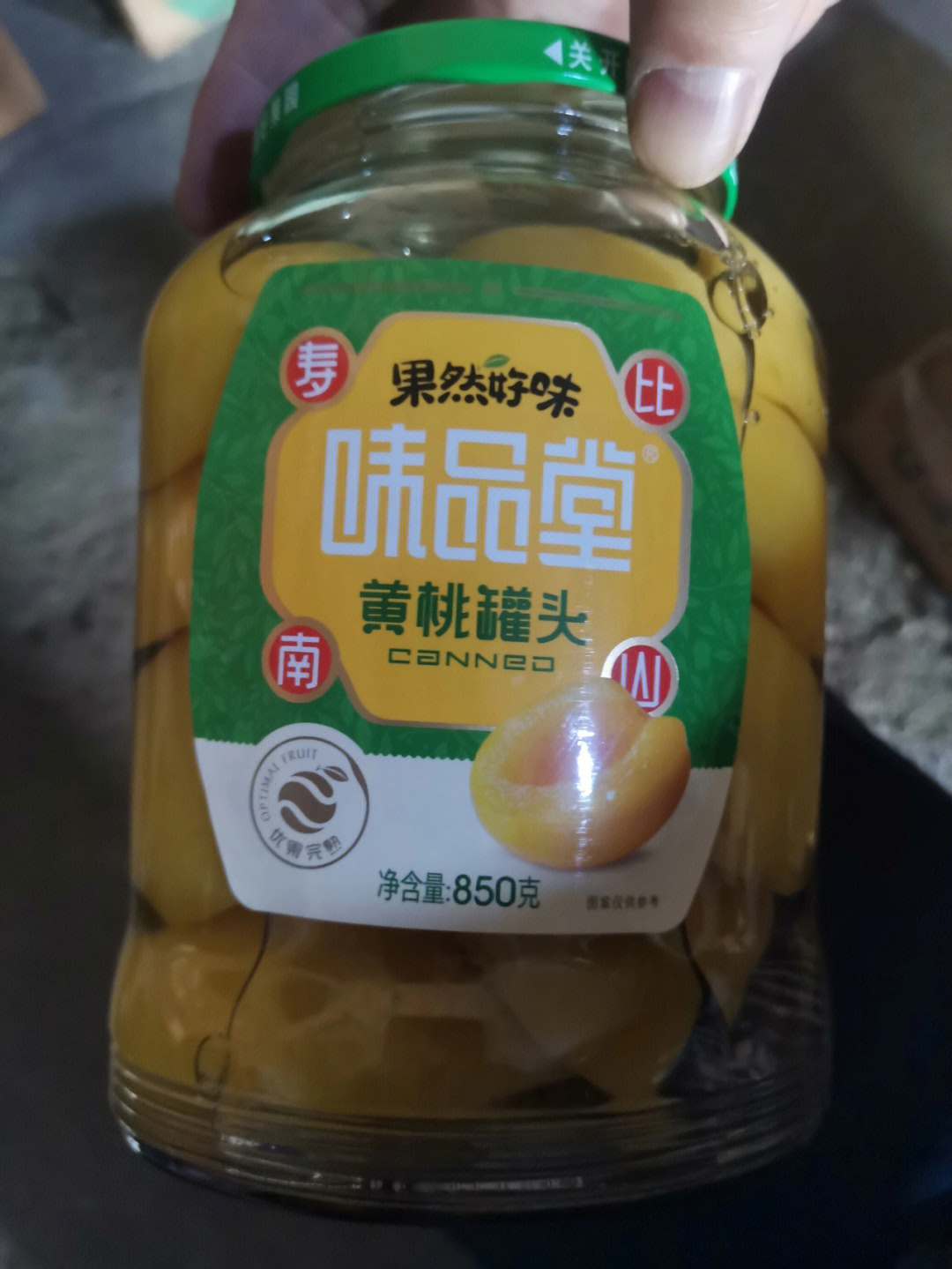 味品堂酸奶黄桃罐头图片