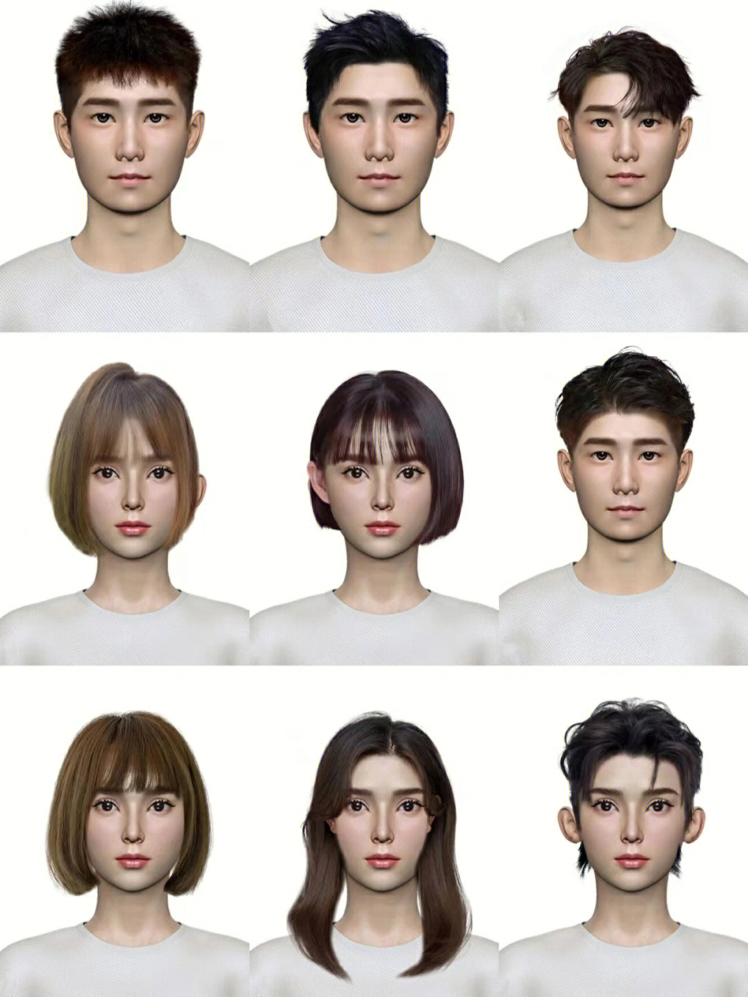 人脸识别发型设计图片