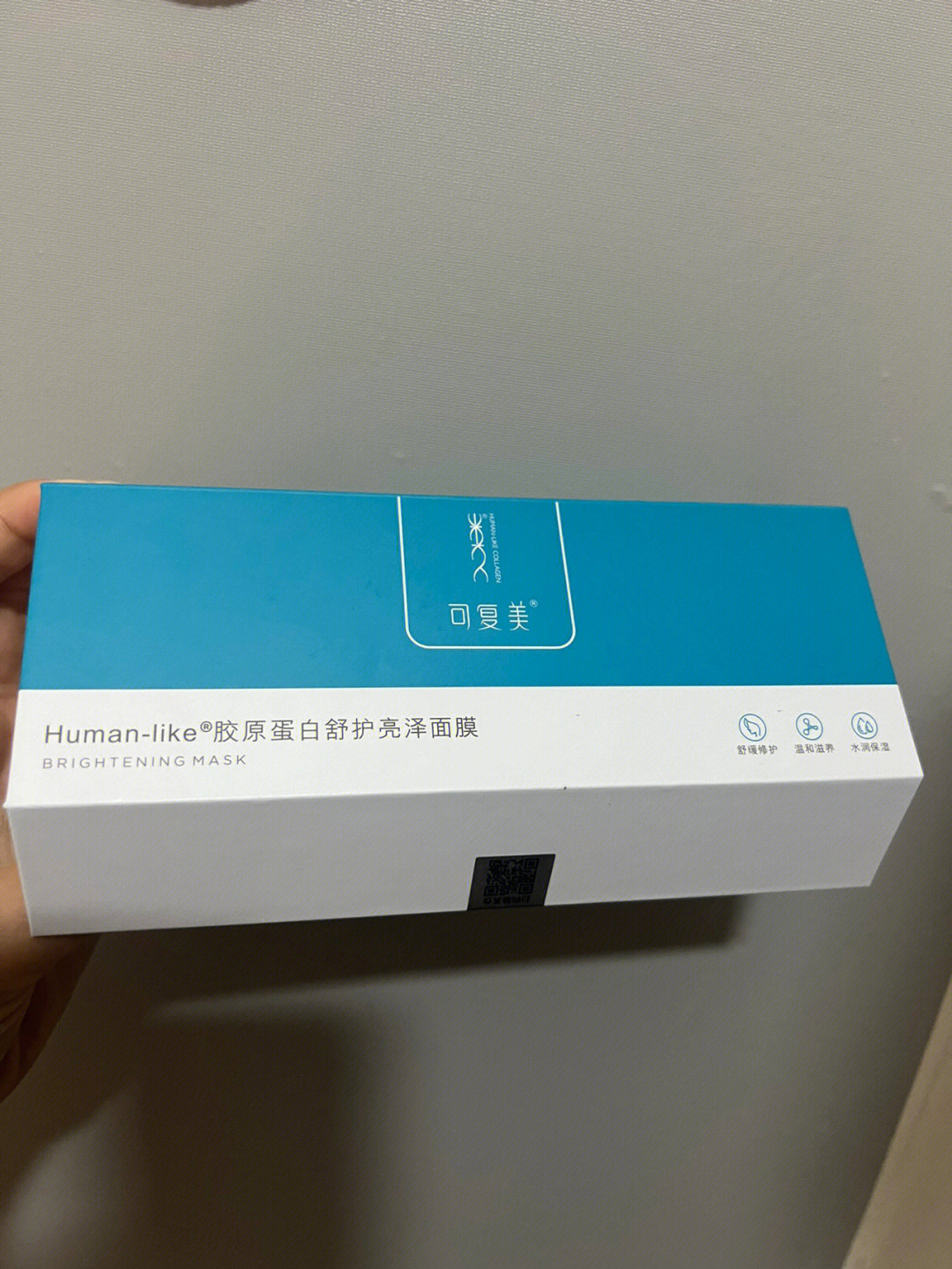 可复美一箱40盒3000图片