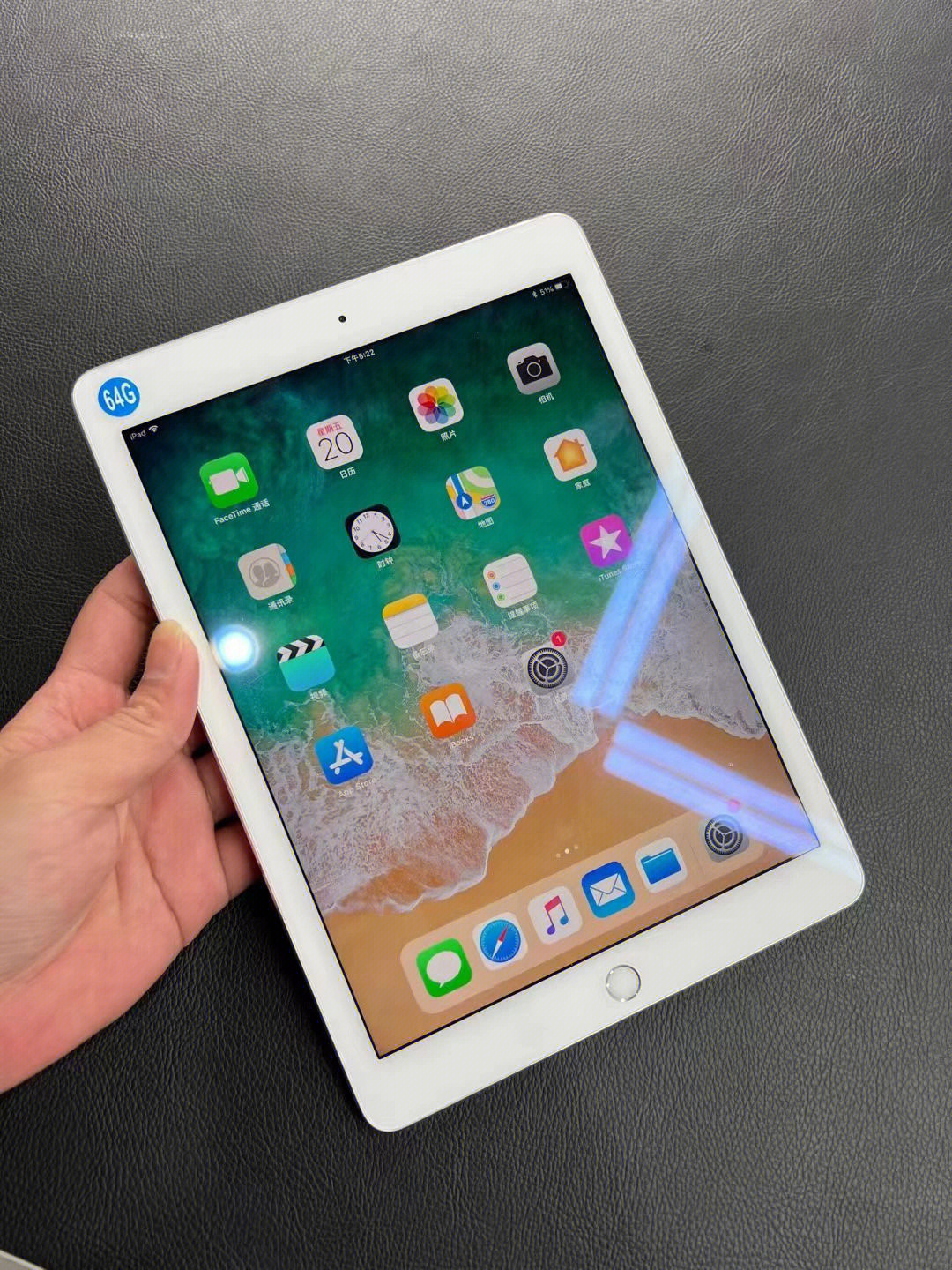 ipadair264g