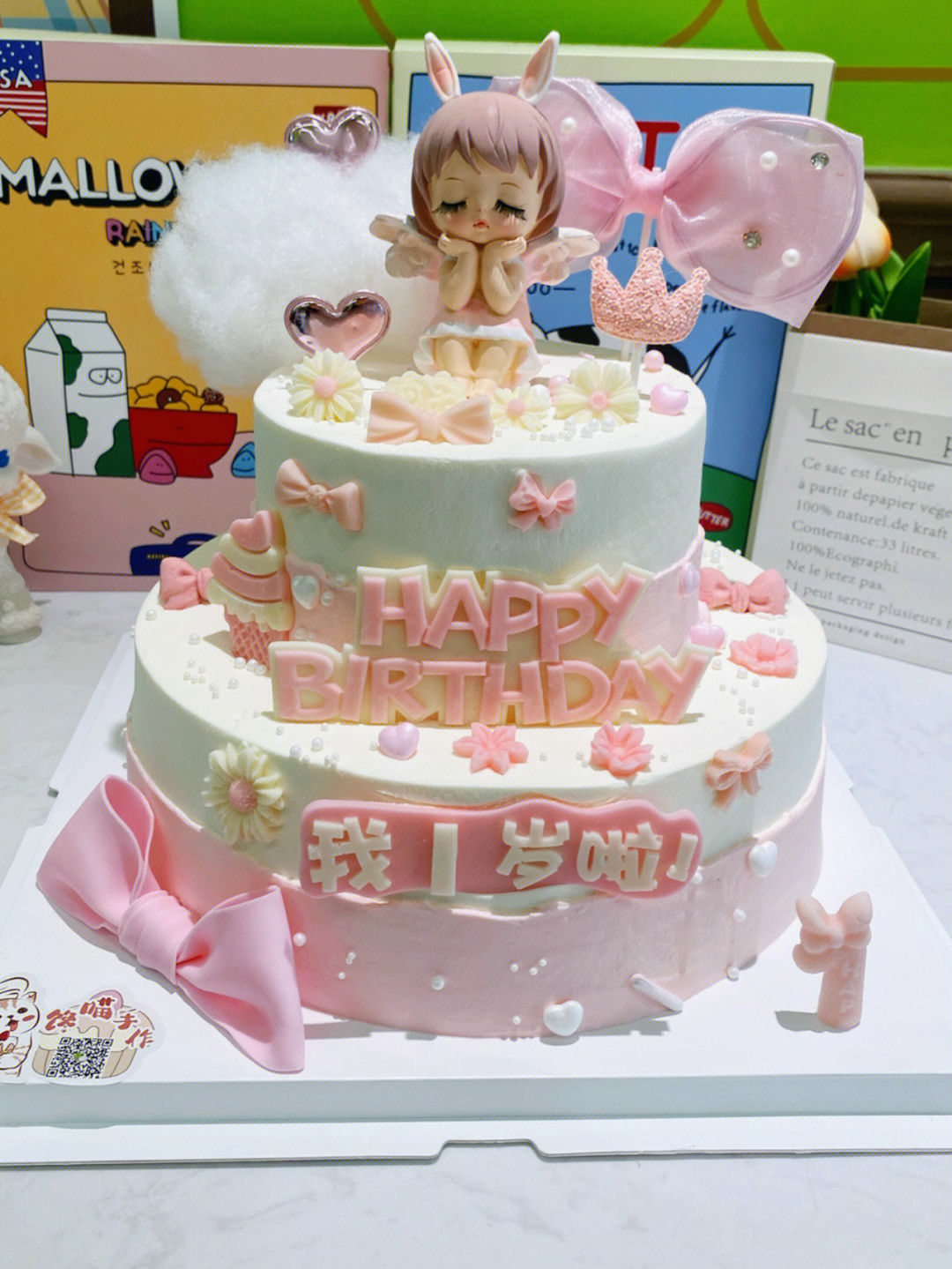 女宝宝天使女孩周岁双层生日蛋糕粉嫩少女心