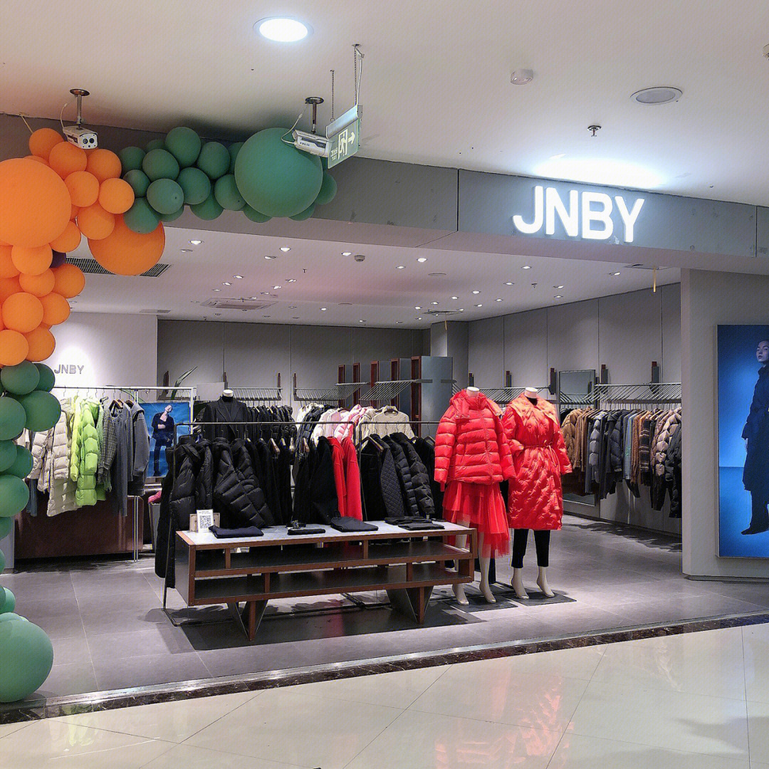 JNBY店铺图片