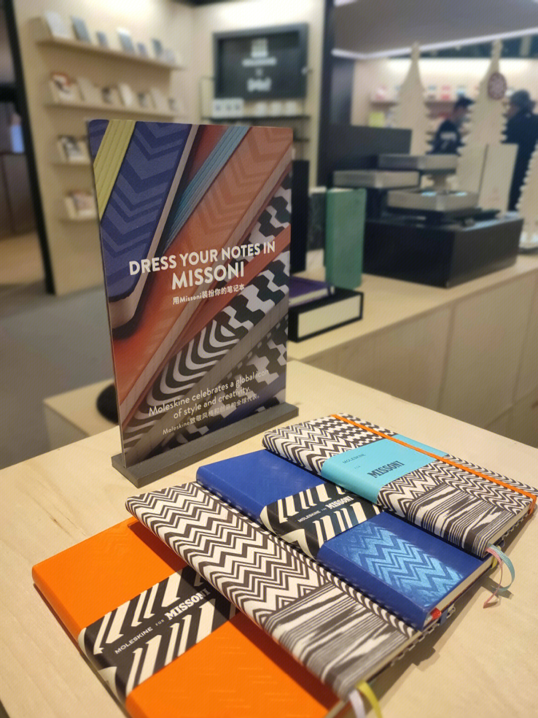 moleskine面料图片