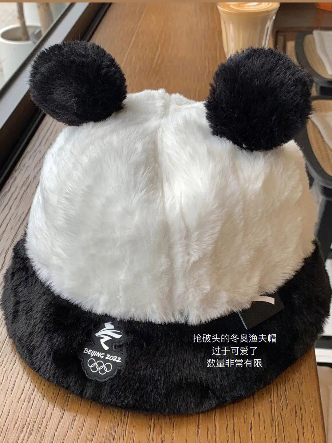 熊猫帽冬奥会图片