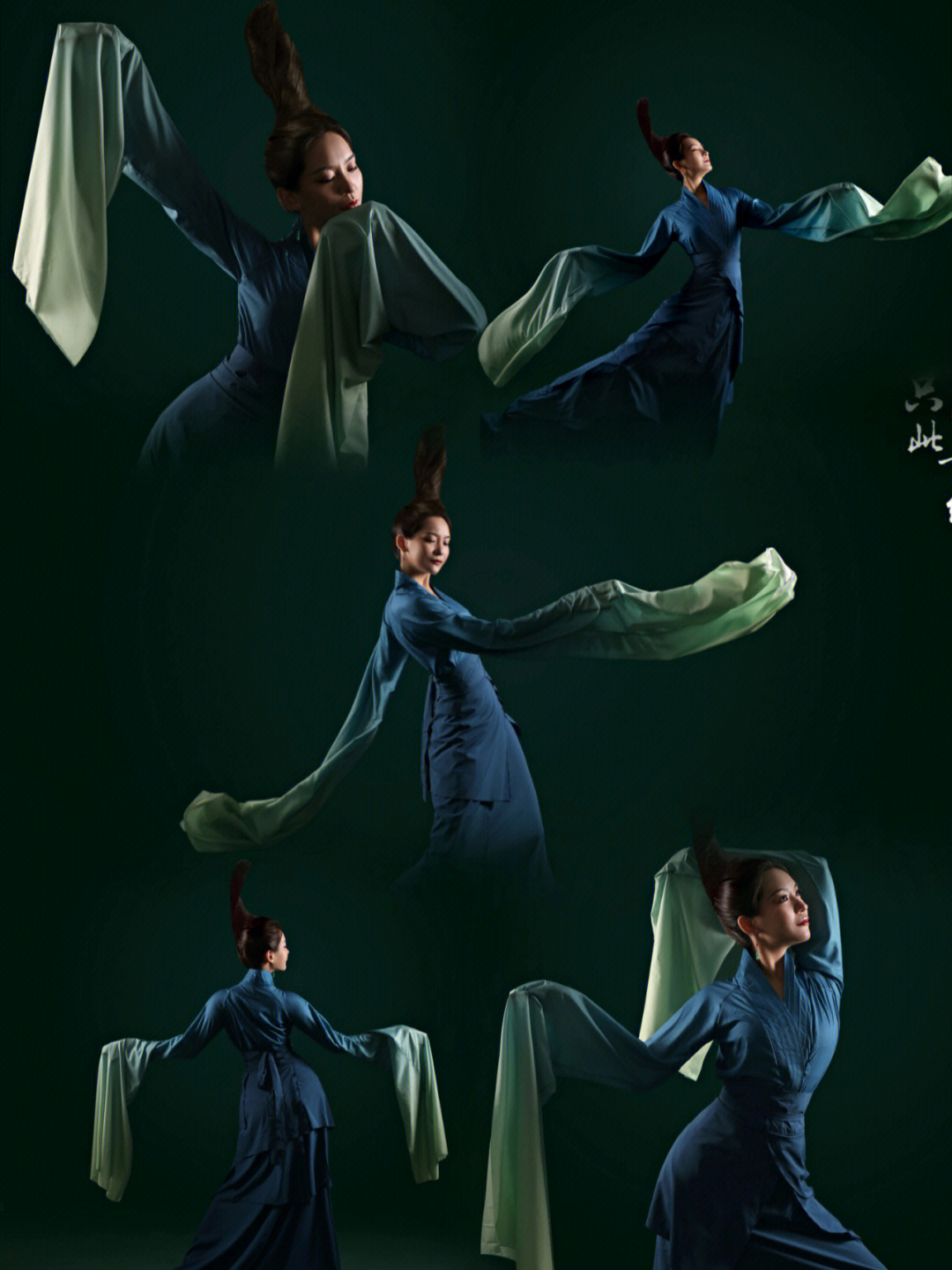 青绿舞蹈演员图片