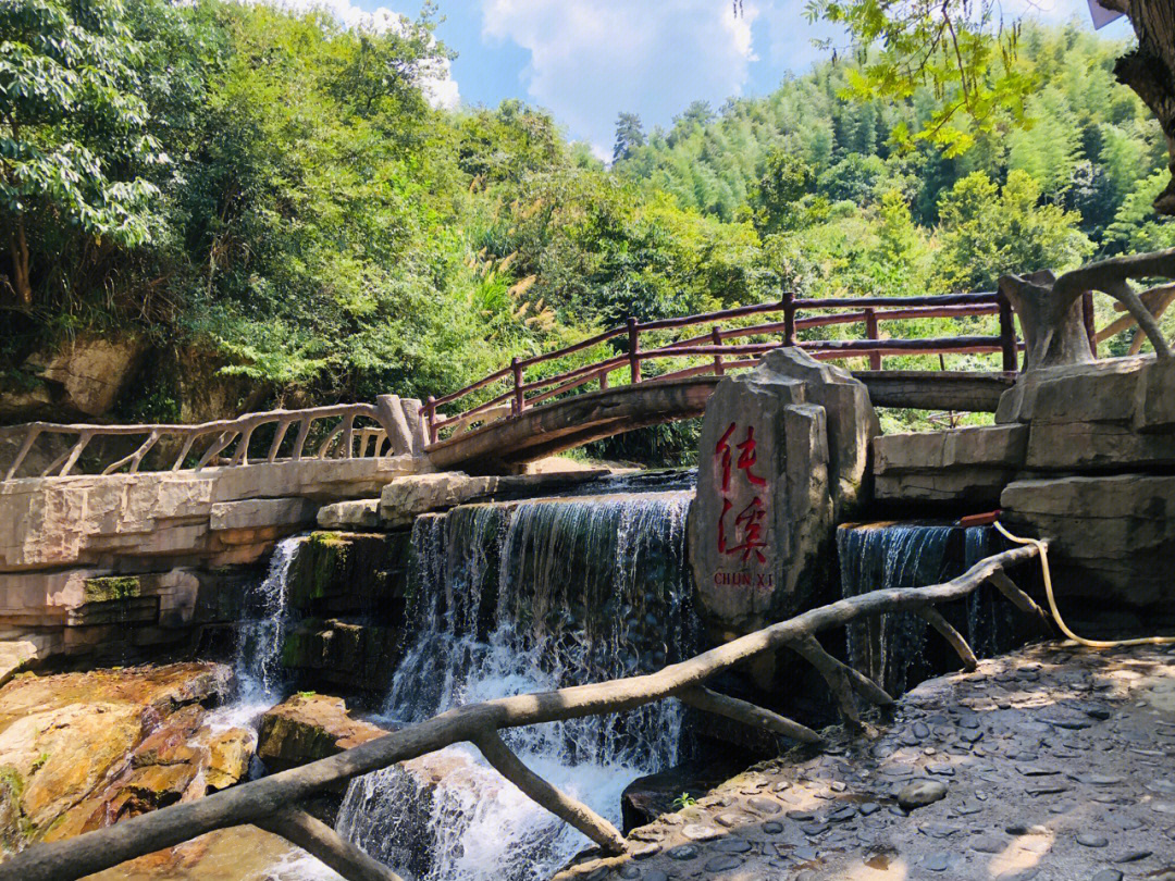 岳阳纯溪小镇旅游景区图片