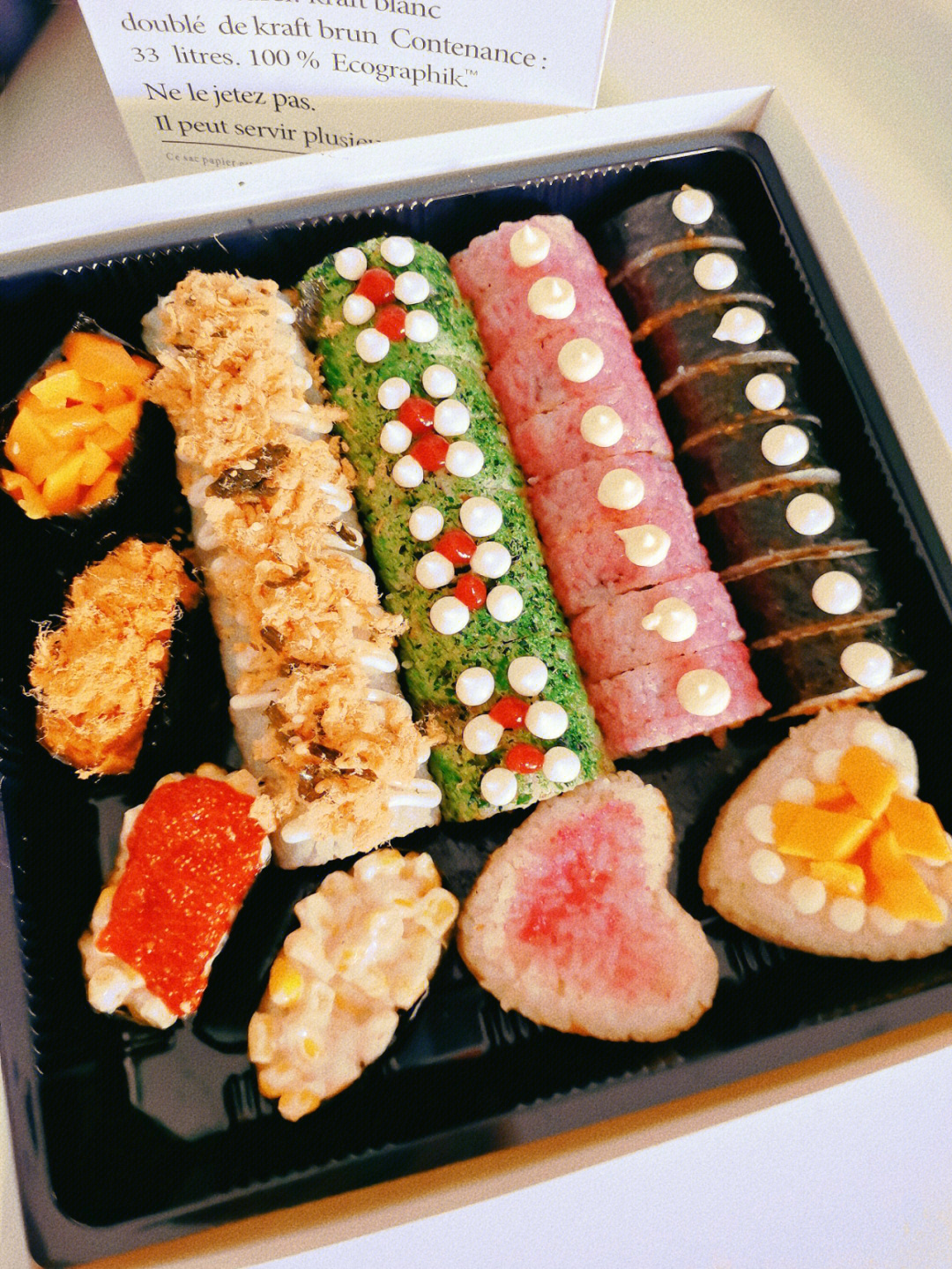 寿司拼盘 套餐图片