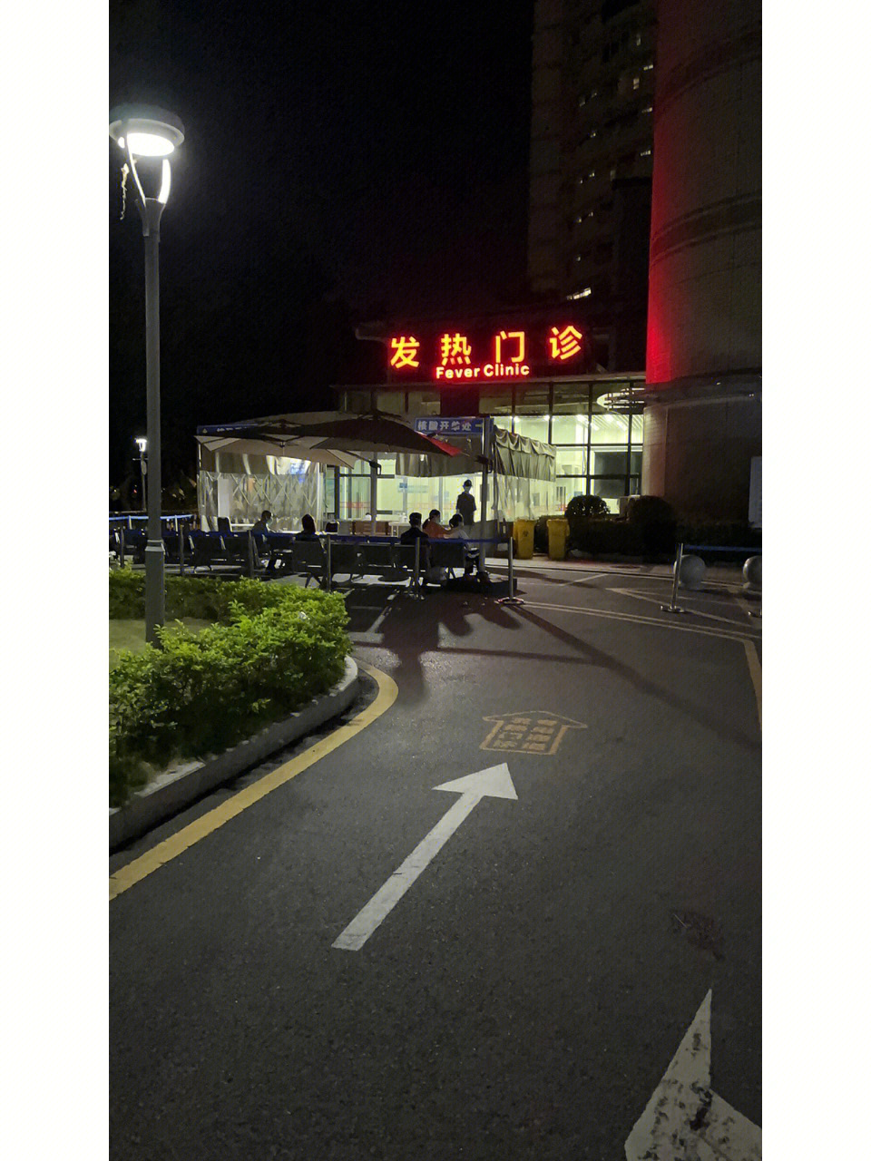 深圳北大医院夜景图片