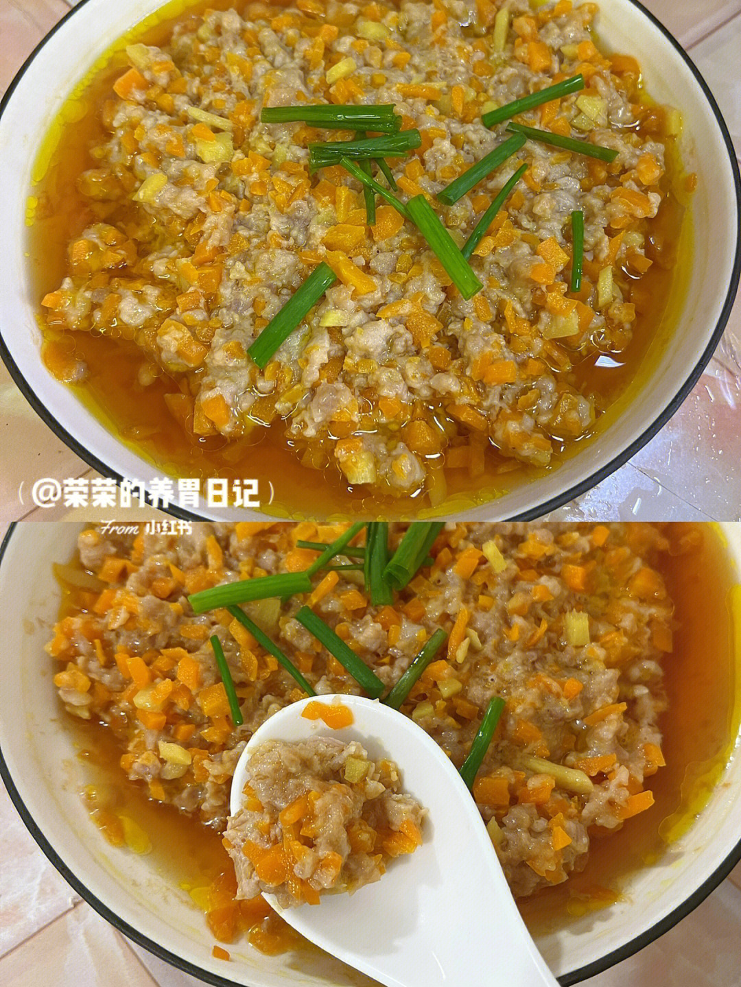 肉饼的做法 方法图片