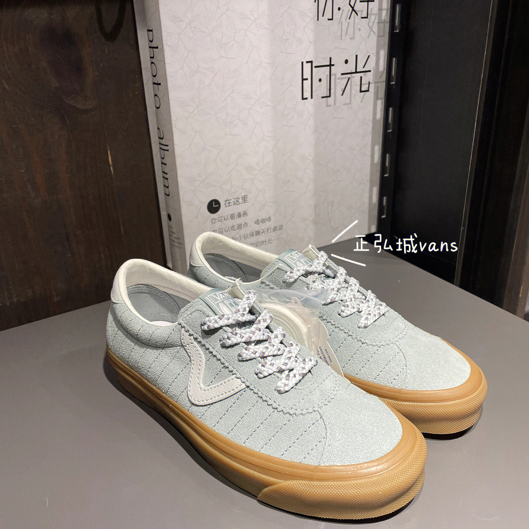 vans鞋带编手绳图片