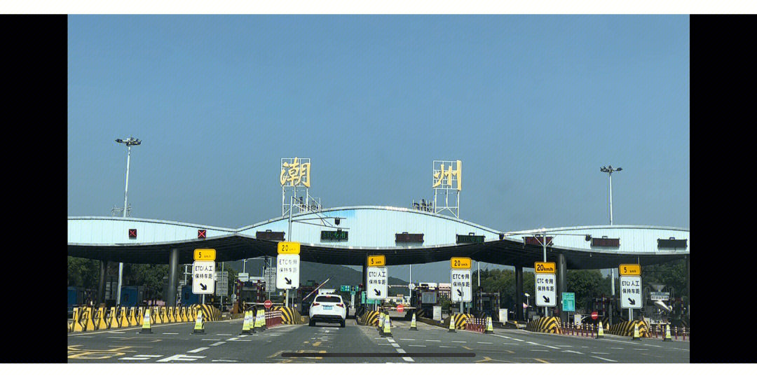 小 9899699999699799住宿:牌坊街民宿早上七点多出发