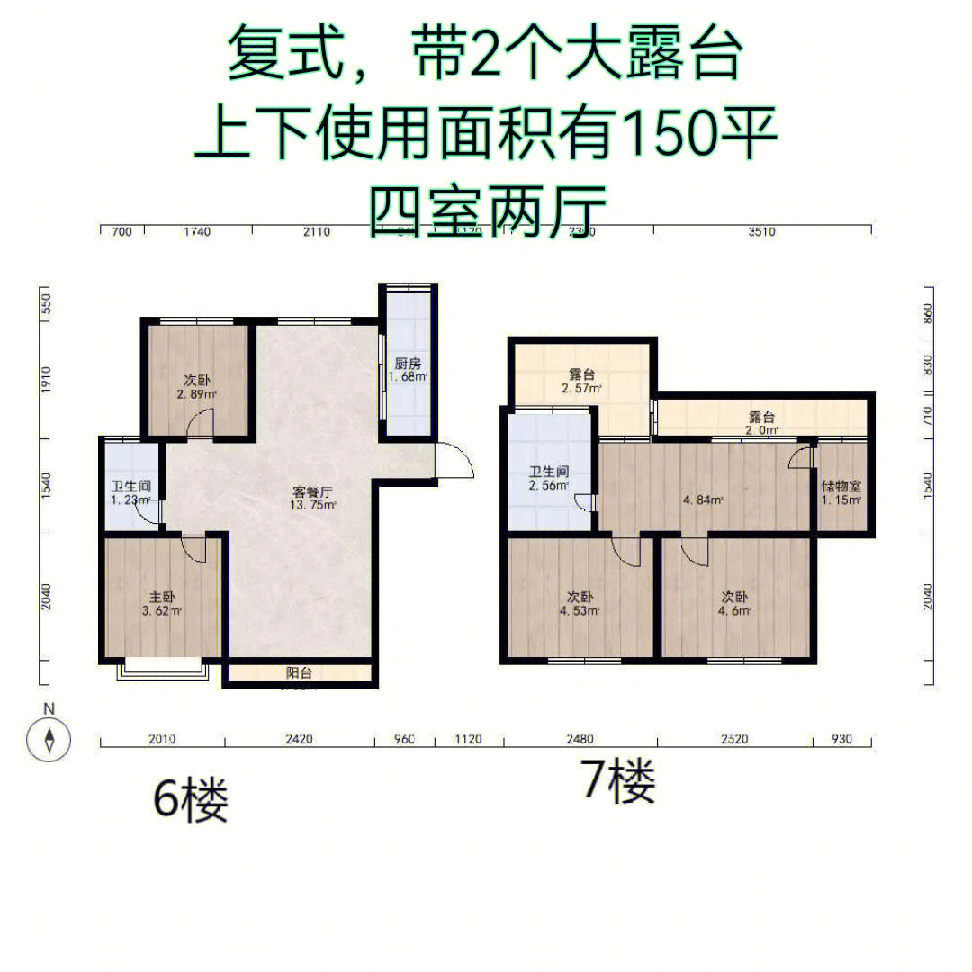 顶层复式户型平面图图片