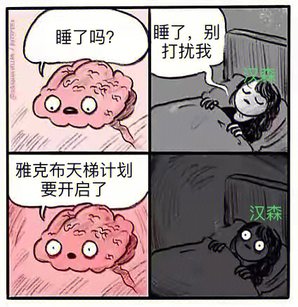 ghost鬼影迷踪图图片