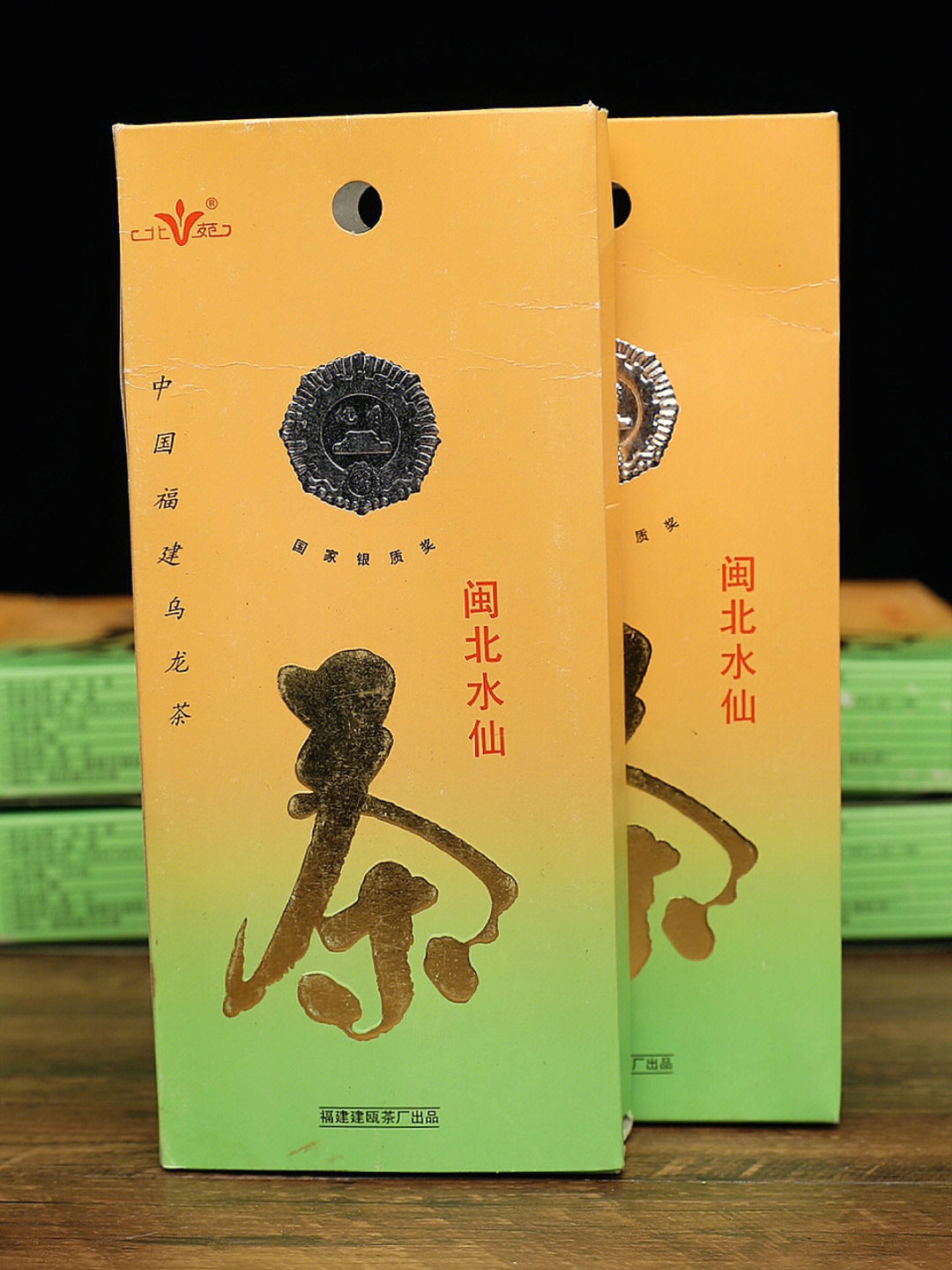 北苑贡茶图片