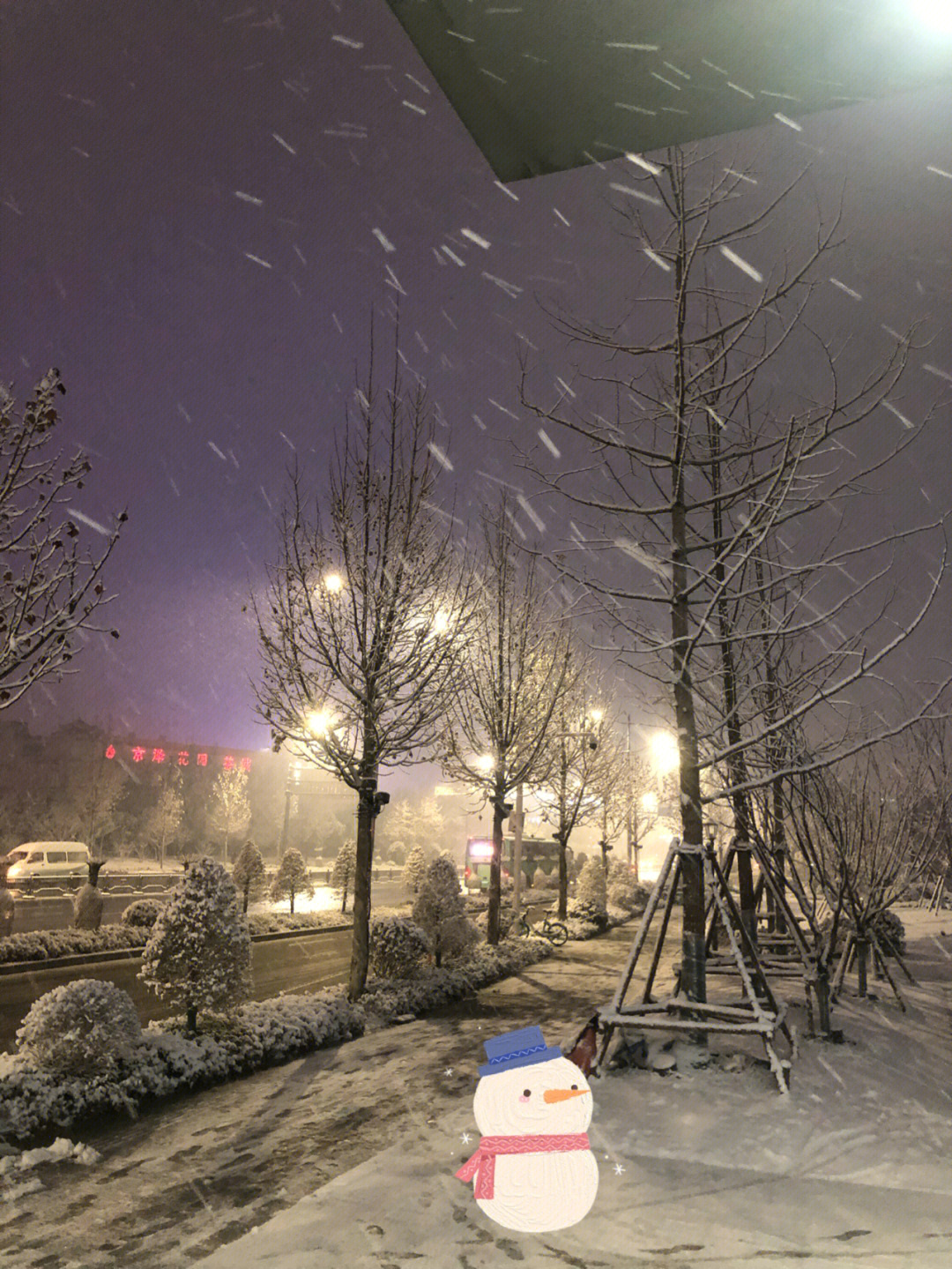 郑州2022年的第一场雪76