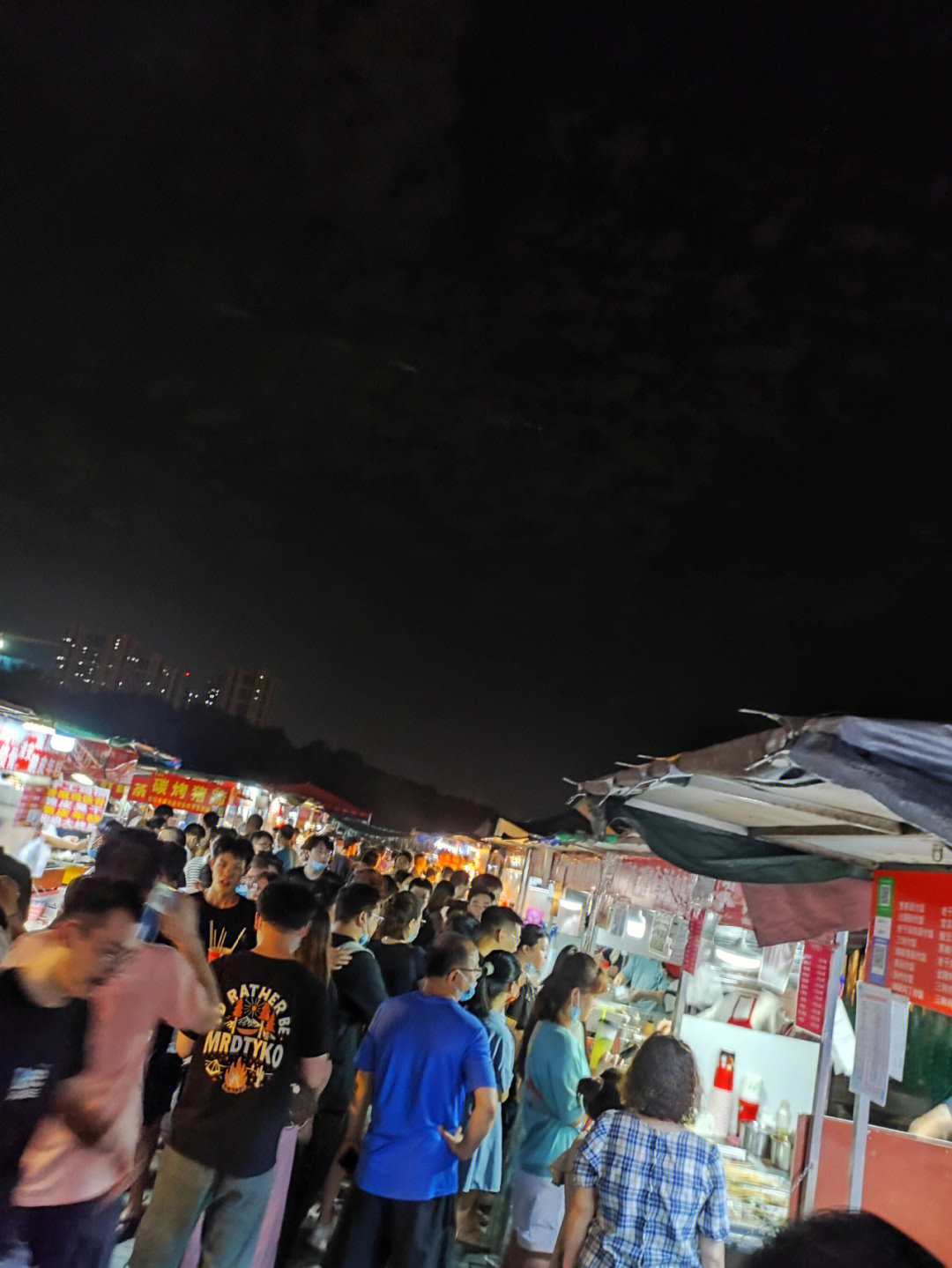 踩雷不过应该不会再去了因为真的好挤好热好多人#三江夜市#南京美食