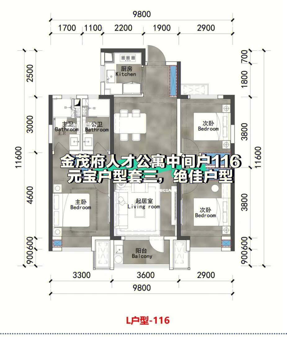 蓝绸带人才公寓户型图图片