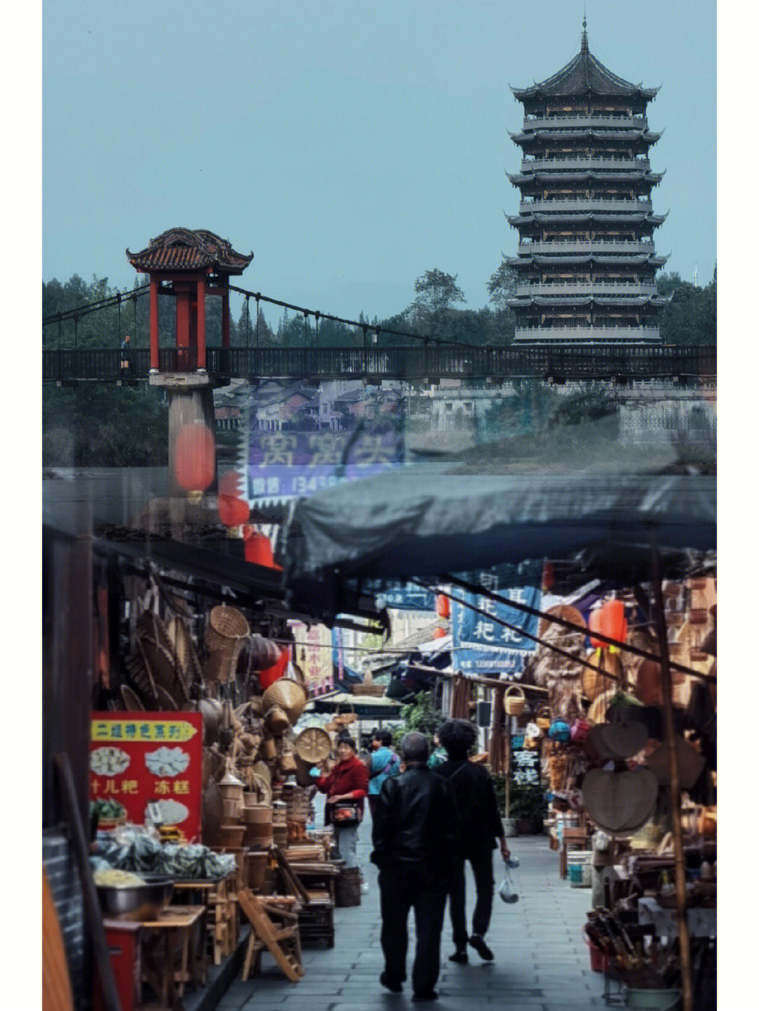 成都崇州1600余年历史的元通古镇现实版清明上河图镇上古建筑,楼阁
