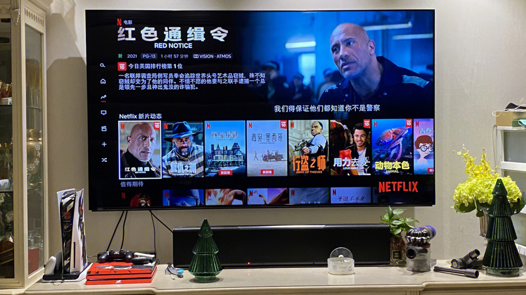 netflix界面图片