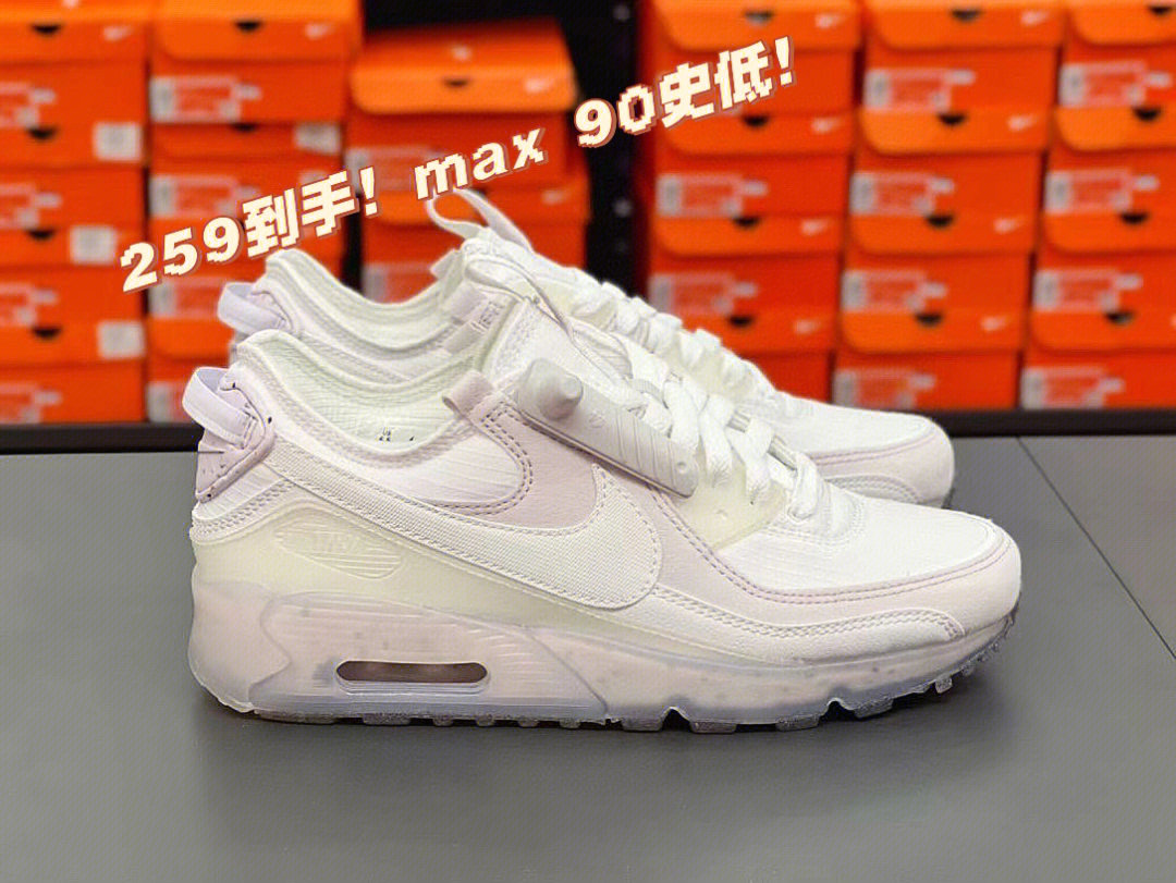 耐克airmax900269粉紫史低